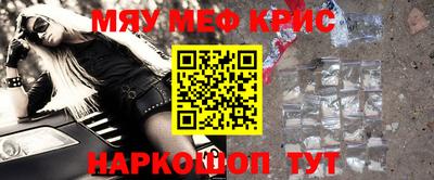 МДПВ Донской