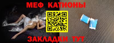 винт Дубна