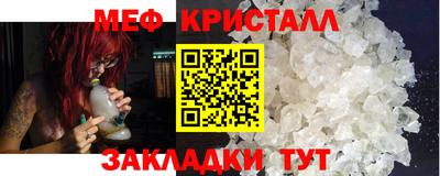 винт Дубна