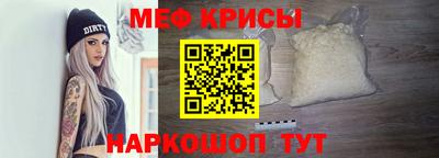 винт Дубна