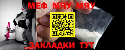 МДПВ Донской