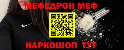 винт Дубна