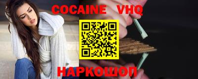 МДПВ Донской