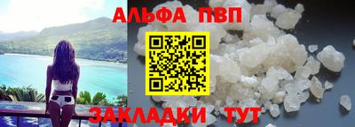 винт Дубна