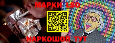 винт Дубна