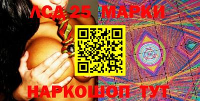 МДПВ Донской