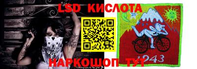 МДПВ Донской