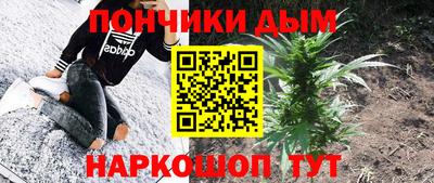 МДПВ Донской