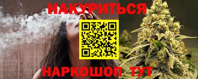 меф Донецк
