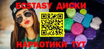 МДПВ Донской