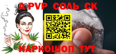 МДПВ Донской