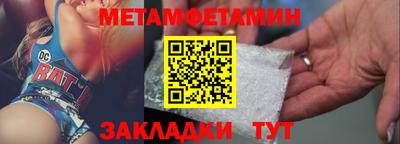 МДПВ Донской