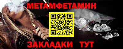 винт Дубна