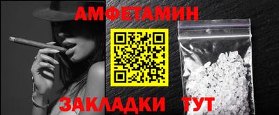 винт Дубна