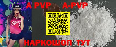 МДПВ Донской