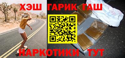 меф Донецк