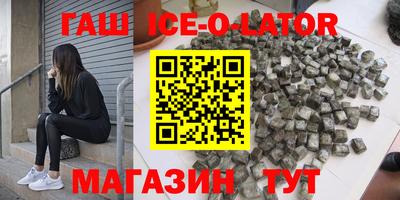 винт Дубна