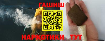 меф Донецк