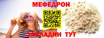 винт Дубна